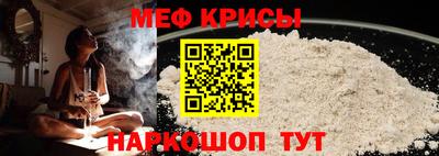 гашиш Шахты