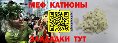 марки lsd Шелехов