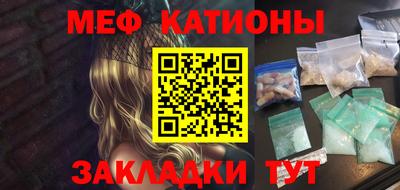 гашиш Шахты
