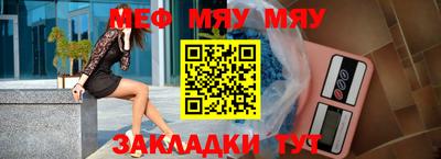 кокаин VHQ Шебекино