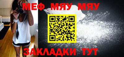 кокаин VHQ Шебекино