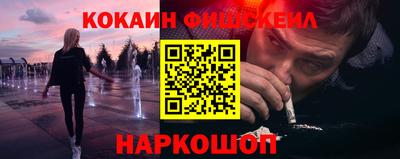 гашиш Шахты