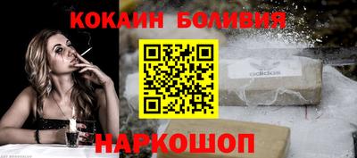 гашиш Шахты