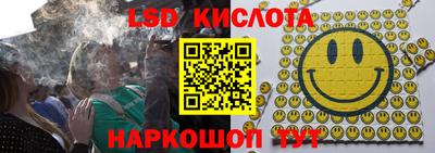 гашиш Шахты