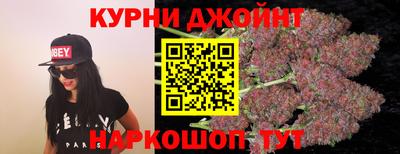 кокаин VHQ Шебекино