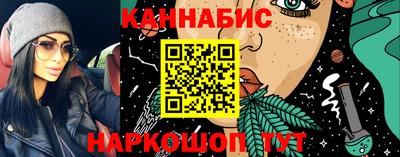 кокаин VHQ Шебекино