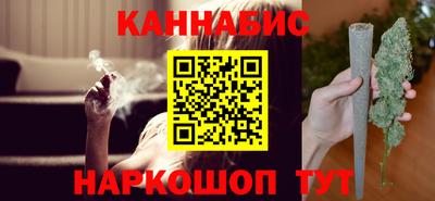 кокаин VHQ Шебекино