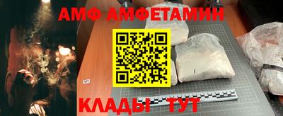 гашиш Шахты