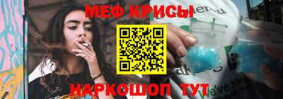 гашиш Шахты
