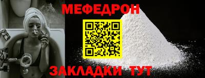 марки lsd Шелехов